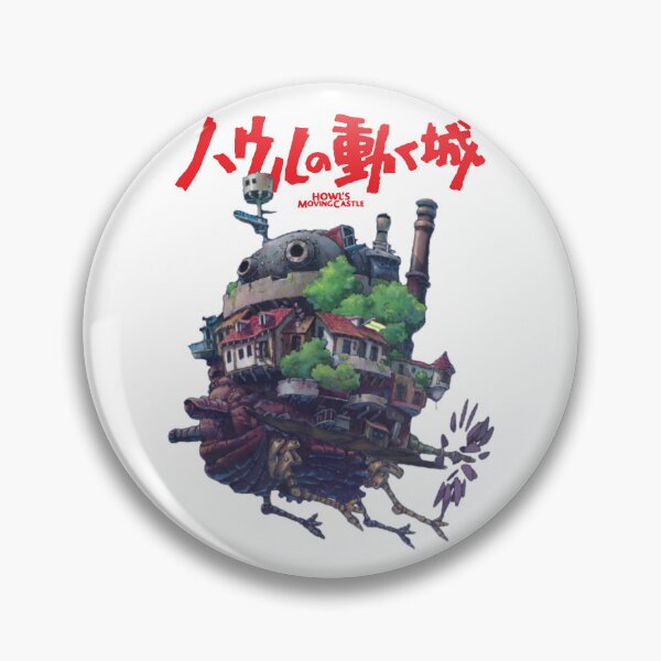 Item preview, HOWL'S MOVING CASTLE Vintage designed and sold by PhilipNader.
