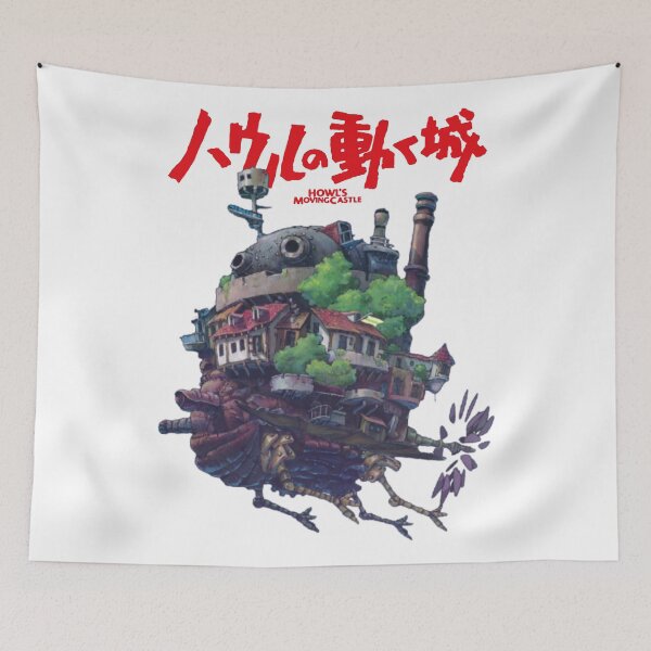 Item preview, HOWL'S MOVING CASTLE Vintage designed and sold by PhilipNader.