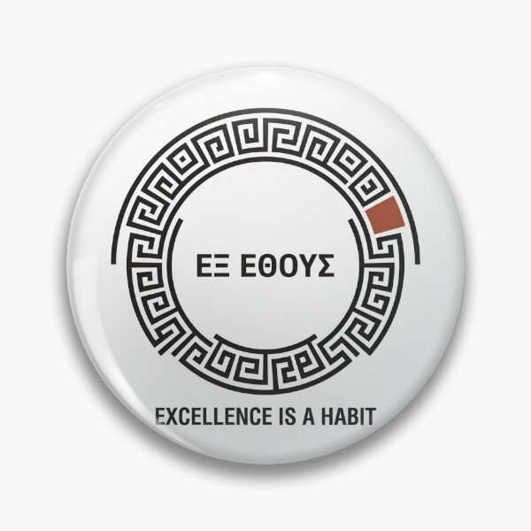 Item preview, Ex Ethous Excellence Is a Habit Greek designed and sold by Lolik Designs.