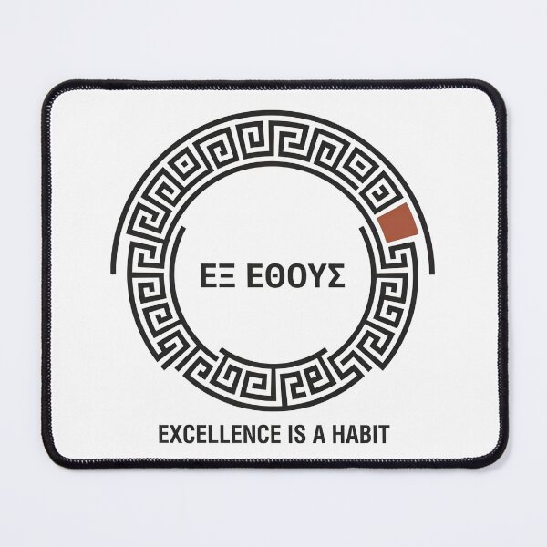 Item preview, Ex Ethous Excellence Is a Habit Greek designed and sold by Lolik Designs.