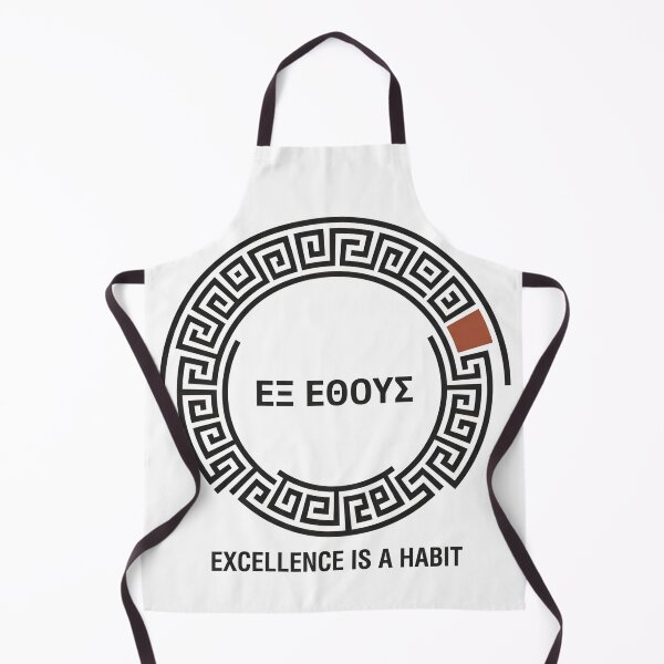 Item preview, Ex Ethous Excellence Is a Habit Greek designed and sold by Lolik Designs.