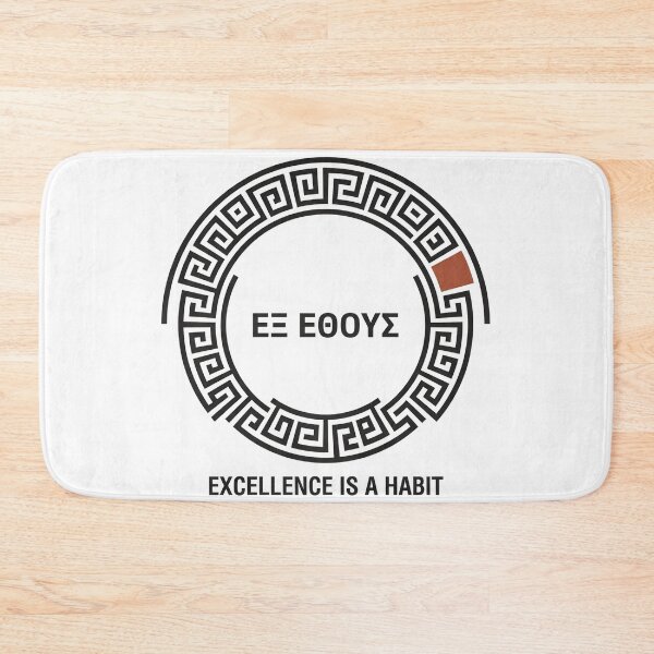 Item preview, Ex Ethous Excellence Is a Habit Greek designed and sold by Lolik Designs.