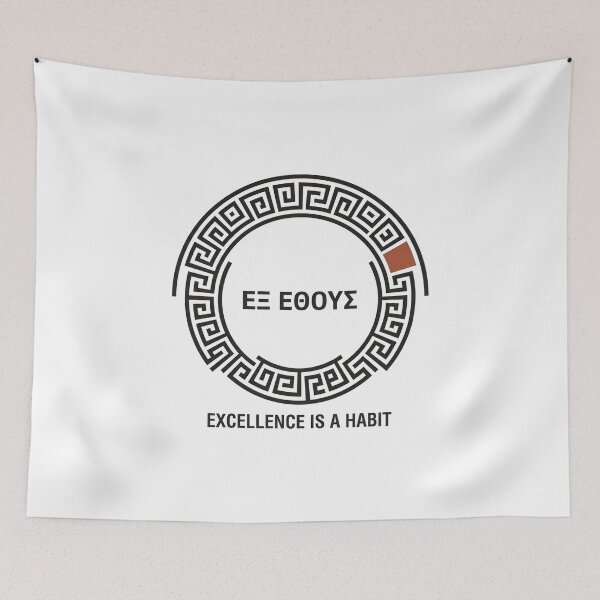 Item preview, Ex Ethous Excellence Is a Habit Greek designed and sold by Lolik Designs.