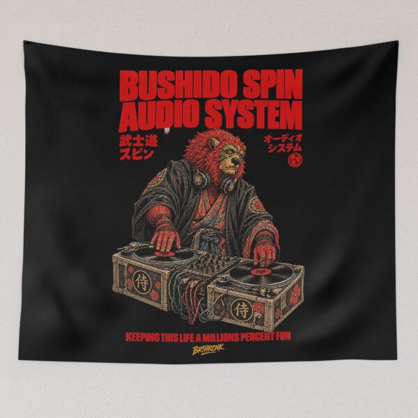 Item preview, Bushido Spin Audio System Lion Samurai DJ - Red Lion Bushido DJ designed and sold by BRTHRCNK01.