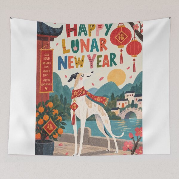 Item preview, Happy Lunar New Year Greyhound with Chinese Lanterns, Blossoms and Fortune designed and sold by StampMyPassport.