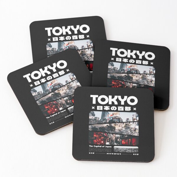 Item preview, Tokyo Capital Night designed and sold by loosequee.
