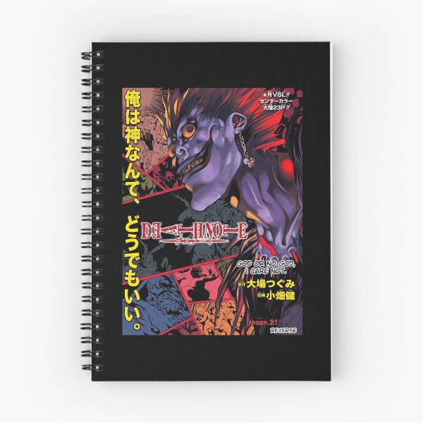 Item preview, Shinigami Apple Anime designed and sold by sartorium.