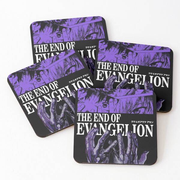 Item preview, End Of Eva Anime designed and sold by calorula.