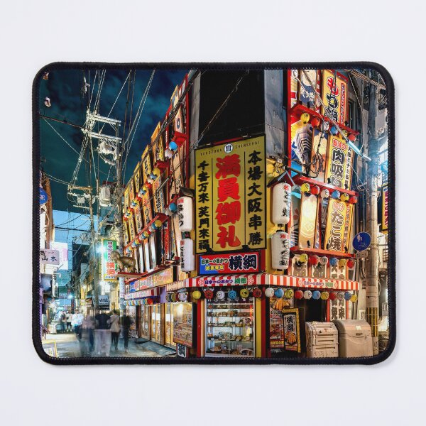 Item preview, Osaka at night 02 designed and sold by Weston Westmoreland.