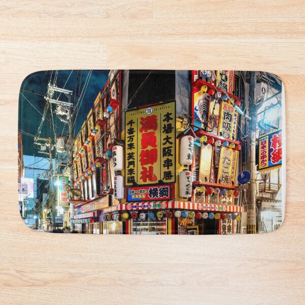 Item preview, Osaka at night 02 designed and sold by Weston  Westmoreland.