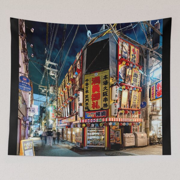 Item preview, Osaka at night 02 designed and sold by Weston  Westmoreland.