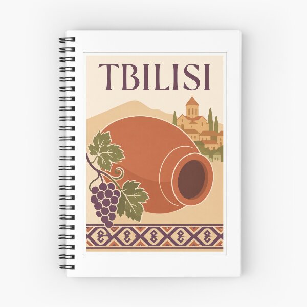 Item preview, Tbilisi Qvevri Wine Vessel Travel Poster designed and sold by Beyond Destinations.