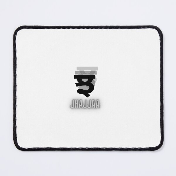Item preview, Punjabi Alphabet Jhajjaa (ਝ) – Gurmukhi Letter Graphic Art designed and sold by drdoodle92 Art.
