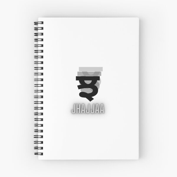 Item preview, Punjabi Alphabet Jhajjaa (ਝ) – Gurmukhi Letter Graphic Art designed and sold by drdoodle92 Art.