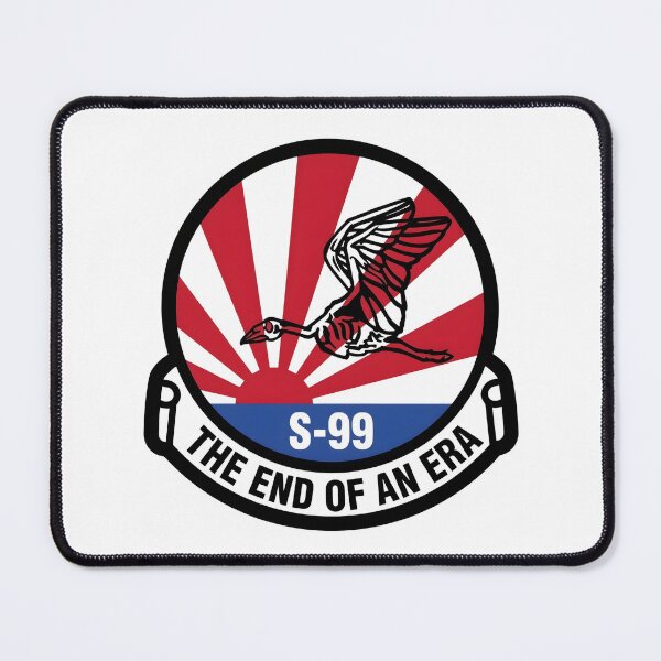 Item preview, USAF Special Operations Squadron S-99 "The End of an Era" Commemorative Patch designed and sold by CharlieDesings.