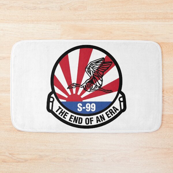 Item preview, USAF Special Operations Squadron S-99 "The End of an Era" Commemorative Patch designed and sold by CharlieDesings.