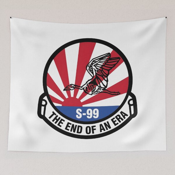 Item preview, USAF Special Operations Squadron S-99 "The End of an Era" Commemorative Patch designed and sold by CharlieDesings.