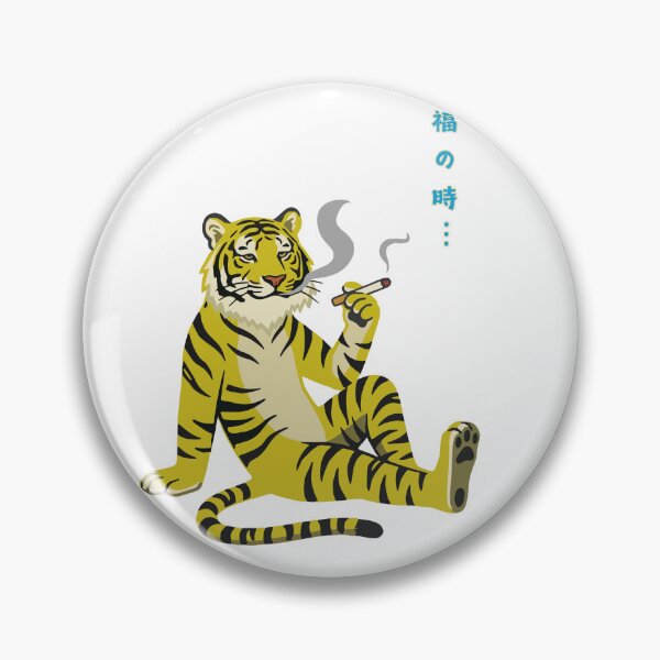 Item preview, Smoking Tiger Blissful Moment Japanese Aesthetic designed and sold by リクイペル.