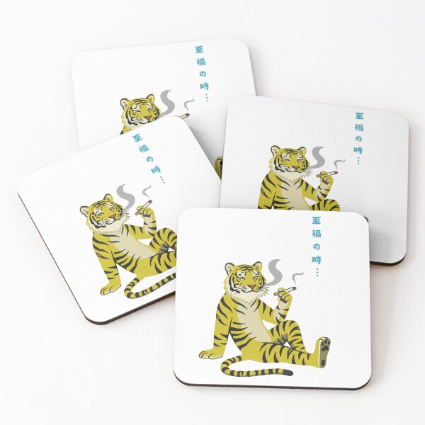 Item preview, Smoking Tiger Blissful Moment Japanese Aesthetic designed and sold by リクイペル.