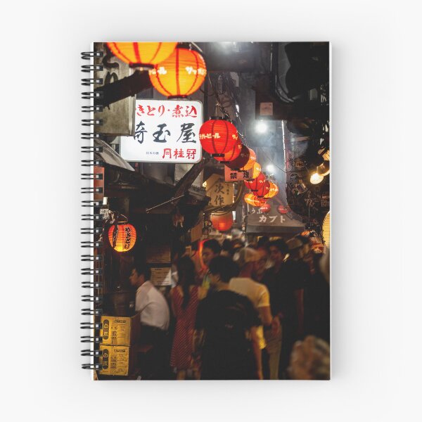 Item preview, Tokyo at Night 01 designed and sold by Weston  Westmoreland.