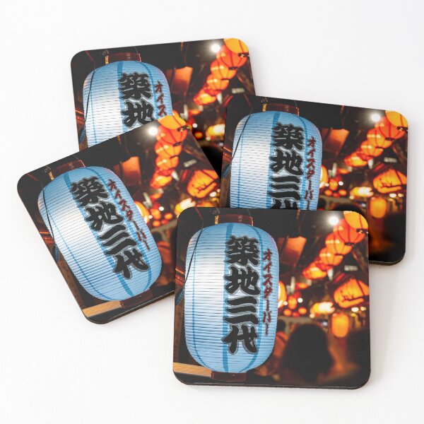 Item preview, Tokyo at Night 04 designed and sold by Weston  Westmoreland.