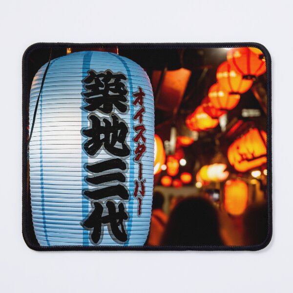 Item preview, Tokyo at Night 04 designed and sold by Weston Westmoreland.