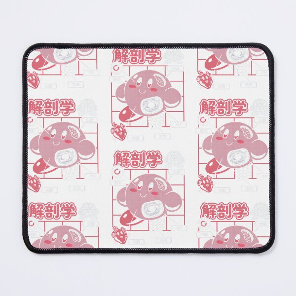 Item preview, Japanese Pink Monster Anatomy Retro Cyber Grid Graphic designed and sold by Machomanshop.