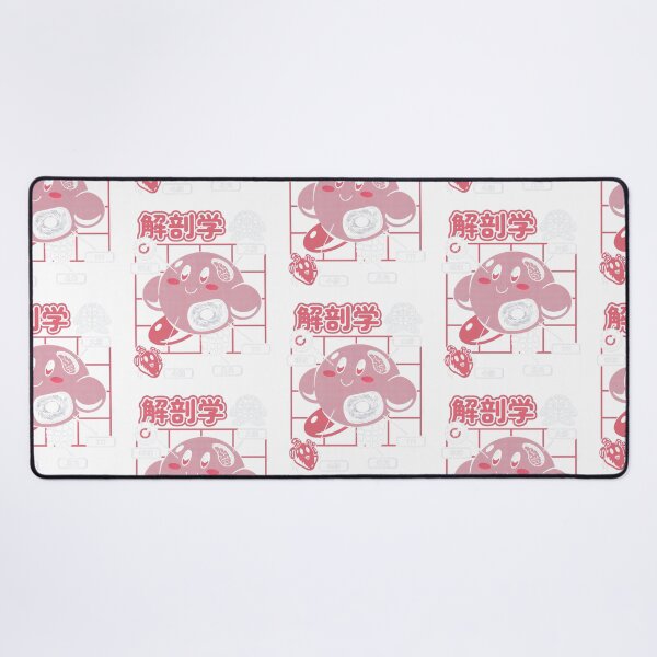 Item preview, Japanese Pink Monster Anatomy Retro Cyber Grid Graphic designed and sold by Machomanshop.
