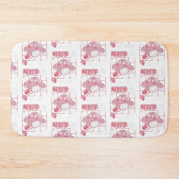 Item preview, Japanese Pink Monster Anatomy Retro Cyber Grid Graphic designed and sold by Machomanshop.