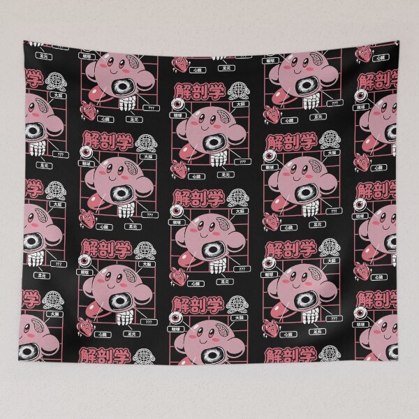 Item preview, Japanese Pink Monster Anatomy Retro Cyber Grid Graphic designed and sold by Machomanshop.