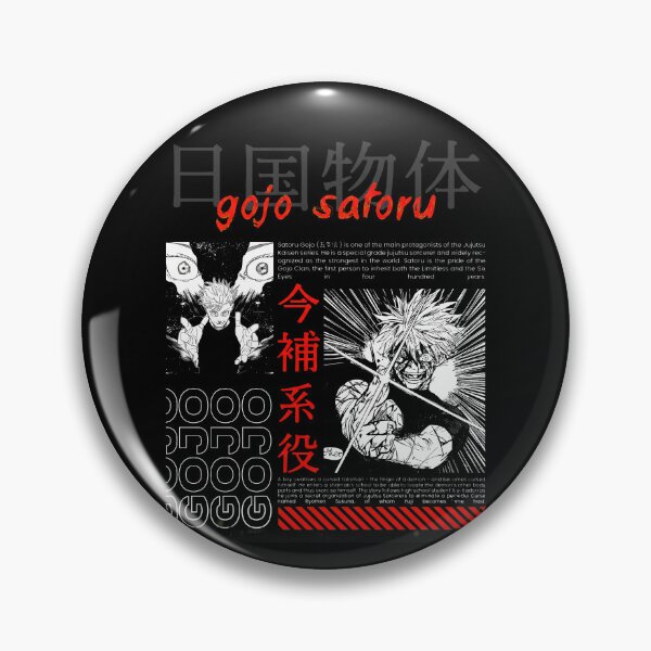 Item preview, Blindfold Strong Anime designed and sold by Marvellasy.