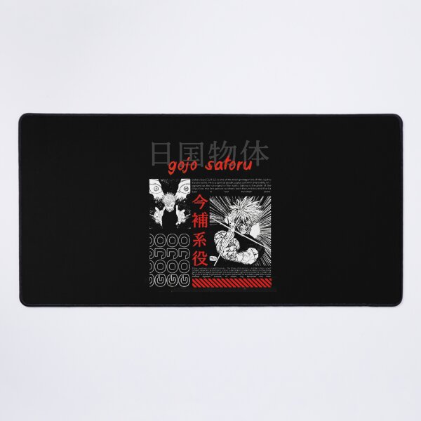 Item preview, Blindfold Strong Anime designed and sold by Marvellasy.