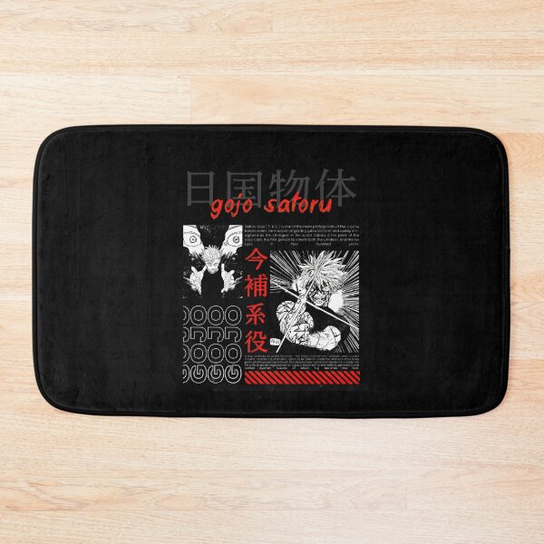 Item preview, Blindfold Strong Anime designed and sold by Marvellasy.