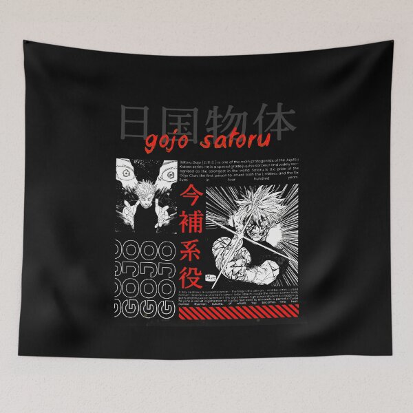 Item preview, Blindfold Strong Anime designed and sold by Marvellasy.