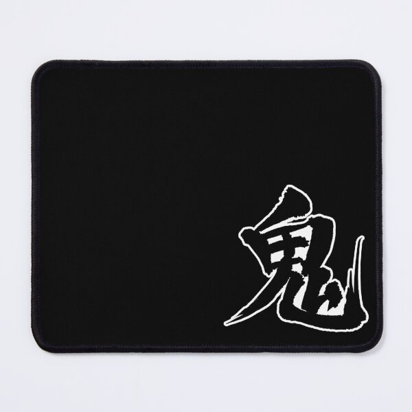 Item preview, Kanji Art - Ghost (鬼) designed and sold by CoCurse.