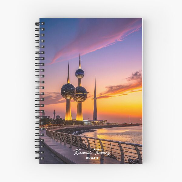 Item preview, Kuwait Towers designed and sold by BoKev.