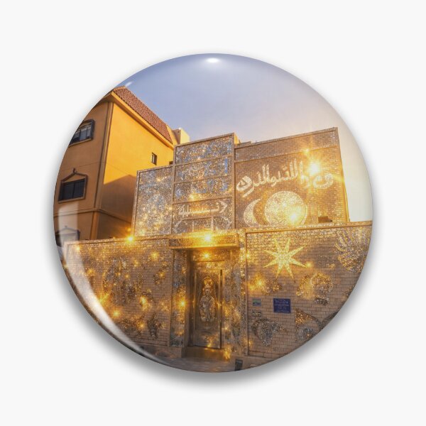 Item preview, Mirror House designed and sold by BoKev.