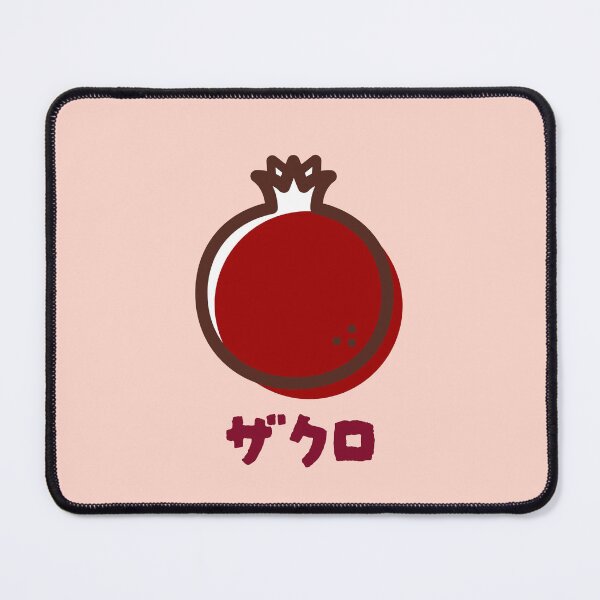 Item preview, Pomegranate Fruit Japanese designed and sold by DJCartoonDesigns.