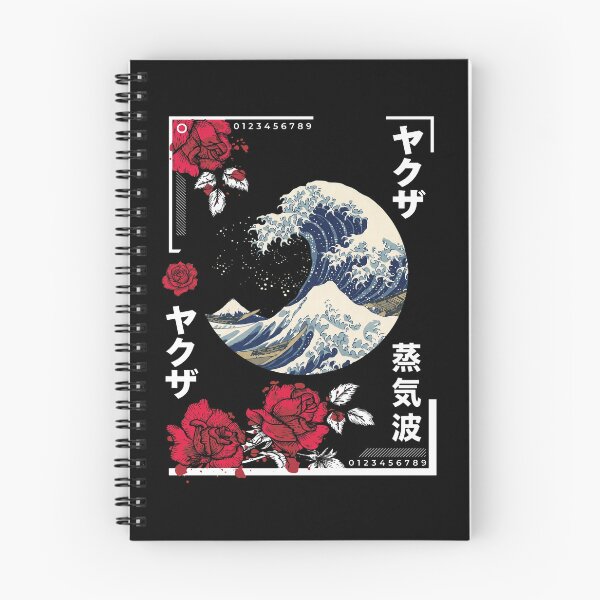 Item preview, Wave Rose Japan designed and sold by Gozalla.