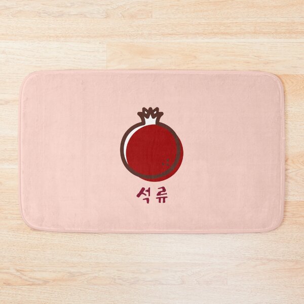 Item preview, Pomegranate Fruit Korean designed and sold by DJCartoonDesigns.
