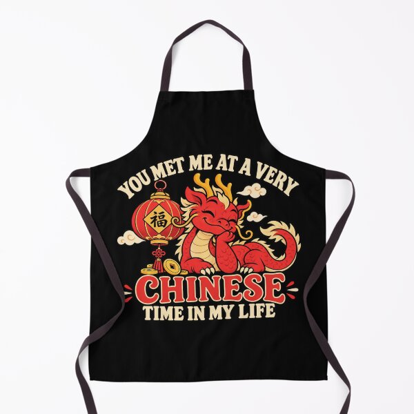 Item preview, You met me at a very Chinese time in my life  designed and sold by HiPatti.