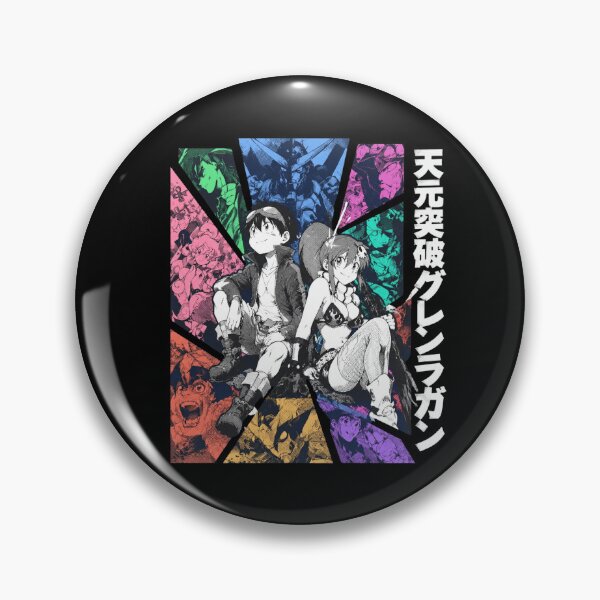 Item preview, Collage de Gurren Lagann designed and sold by Lainey028.