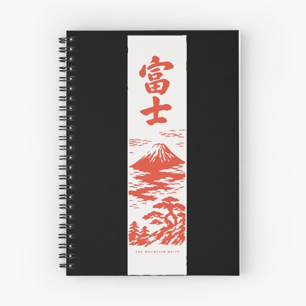 Item preview, Fuji The Mountain Waits - Mount Fuji Kanji Hanging Scroll designed and sold by WAVE-JP.