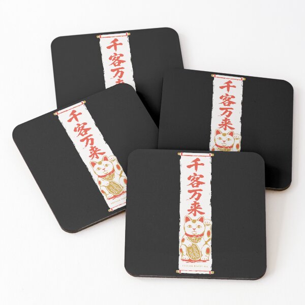 Item preview, Senkyaku Banrai Fortune Favors All - Lucky Cat Scroll designed and sold by WAVE-JP.