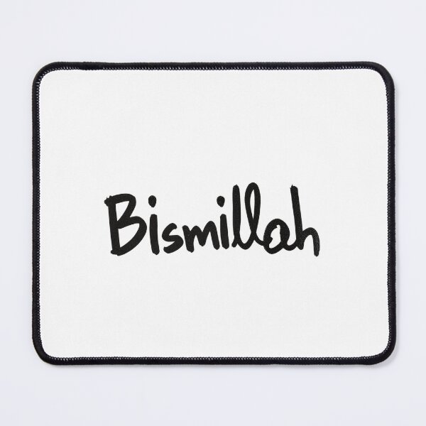 Item preview, Bismillah designed and sold by M0kaChan.