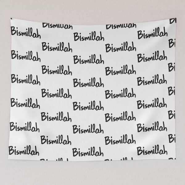 Item preview, Bismillah designed and sold by M0kaChan.