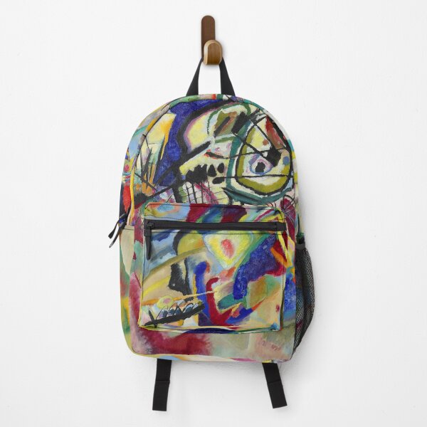 Item preview, Composition VII: Swirling Colored Abstraction by Wassily Kandinsky designed and sold by Shoupay.