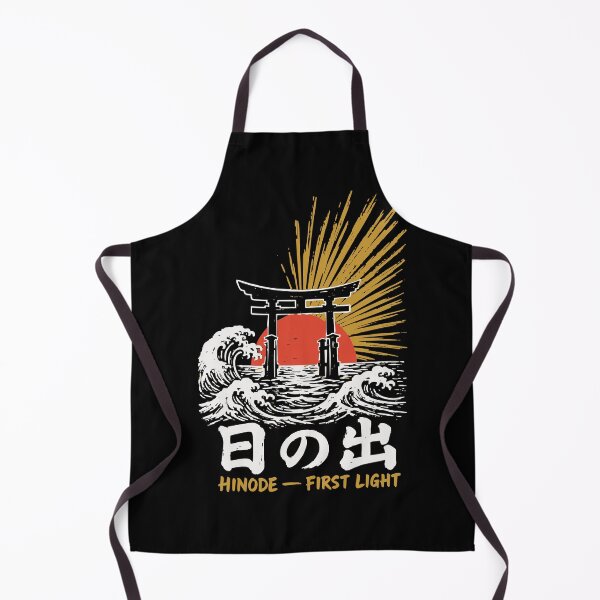 Item preview, Hinode First Light - Torii Gate Vermilion Sun Woodblock designed and sold by WAVE-JP.