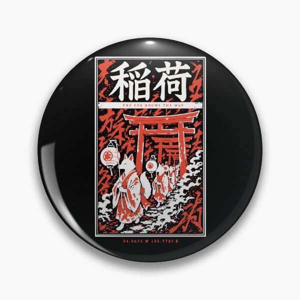 Item preview, Inari The Fox Knows the Way - Fox Wedding Woodblock Print designed and sold by WAVE-JP.