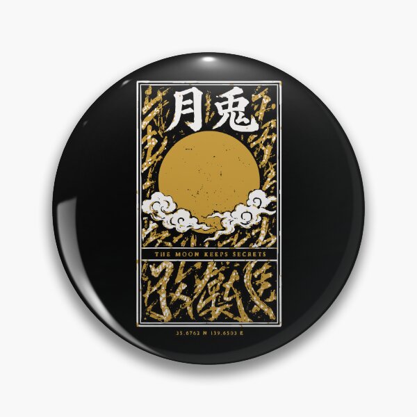 Item preview, Tsuki Usagi The Moon Keeps Secrets - Moon Rabbit Kanji designed and sold by WAVE-JP.
